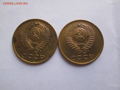 3 коп. 1962 г. до 31 03 17. 22-00 Москвы. - IMG_8400_1