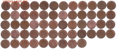 1 пфенниг ФРГ 57 шт.1950-1995 погодовка до 2.03 в 22.00 - 1
