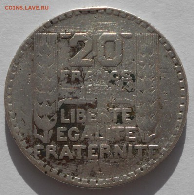 20 франков, 1933 (серебро) Франция до 03.04.2017 - 20fran1933-2