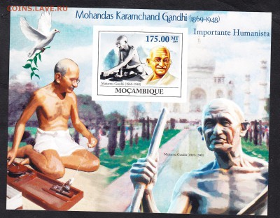 Мозамбик 2009 М Ганди блок - 11