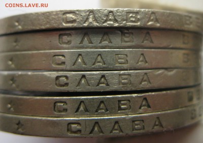 Рукоблуды и прочие повреждения монет вне мд - IMG_5792.JPG