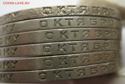 Рукоблуды и прочие повреждения монет вне мд - IMG_5799.JPG