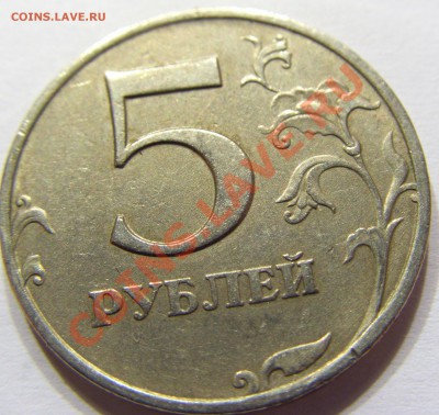 Продам разновидности современной ходячки - CIMG4813.JPG