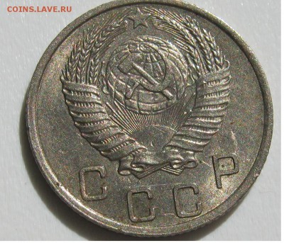 10 коп 1951 отлич. - до 30.03 - 10 коп 1951  новые