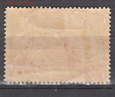 СССР 1934 мавзолей - 100а