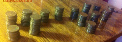 50 копеек (все спмд )286 штук - MamvpawcVCE