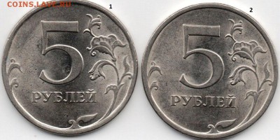 5 рублей 2009 сп омогите с определением - img177