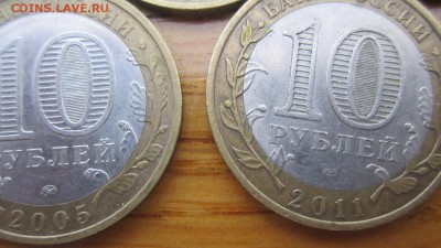 БИМ 5 монет.С рубля! - IMG_4913_1500x844