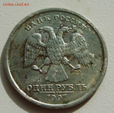 10 рублей 2011г. раскол. - S8303852.JPG