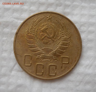 5 копеек 1937г до 02.04.17г 22.00 МСК - 4