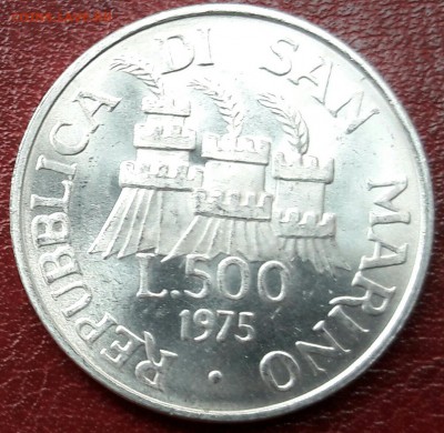 Сан-Марино 500 лир 1975 UNC с 200 руб до 04.04 22:00 - 20170329_112542