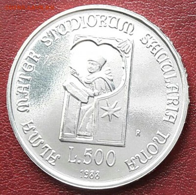 Италия 500 лир (университет) 1988 UNC с 200 руб до 04.04 22: - 20170329_112501