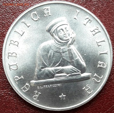 Италия 100 лир (университет) 1988 UNC с 200 руб до 04.04 22: - 20170329_112656