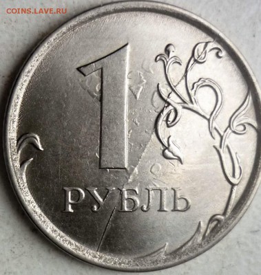 НА СКОЛЬКО оценим? - P1170182.JPG