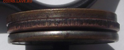 5 рублей 1992 года - DSCF7931.JPG