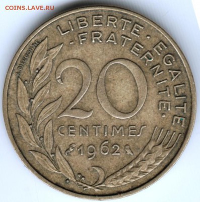 Франция 20 сантимов 1962 г. до 24.00 04.04.17 г. - Scan-170327-0017
