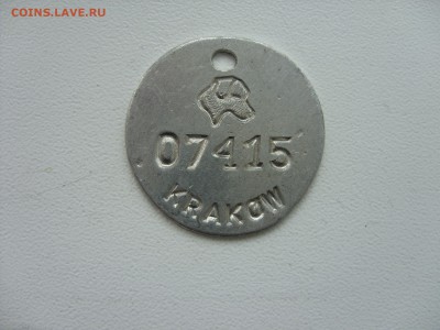 Куплю собачьи жетоны - регистрационные, налоговые, ветнадзор - SDC11022.JPG