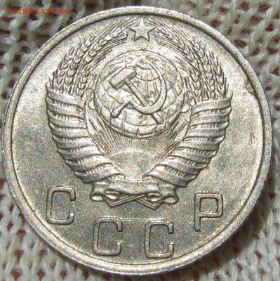 10 коп 1950 ХОР - до 30.03 - 10 коп 1950 авер нов