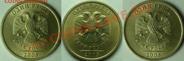2005_1р_СПМД_вопрос по шт.Б? - rubliABV