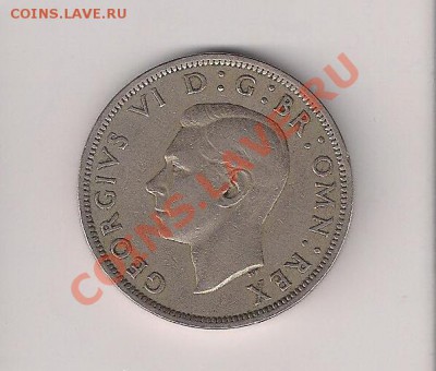 Великобритания 0,5 крауна 1948 Георг VI до 12.02 - 05 кр-2