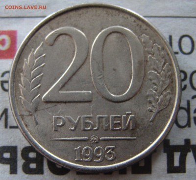 забыл - DSC00650.JPG