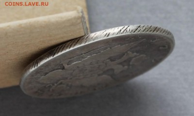 Рубль 1796 года Екатерины II - подлинность - 1r1796g2