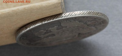 Рубль 1796 года Екатерины II - подлинность - 1r1796g1