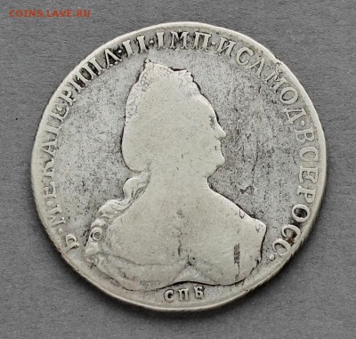 Рубль 1796 года Екатерины II - подлинность - 1r1796a
