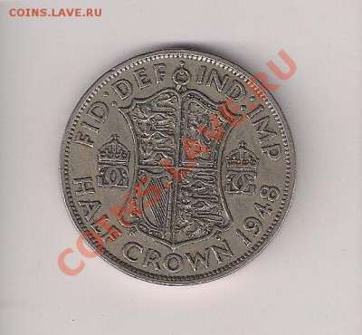 Великобритания 0,5 крауна 1948 Георг VI до 12.02 - 05кр