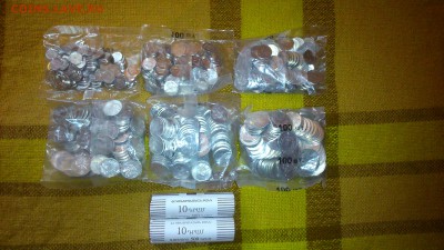 полный комплект монет Армении 1993, по 100 шт. (700 шт), UNС - DSC_0262.JPG