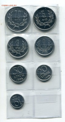 полный комплект монет Армении 1993, 7 монет UNC - img197