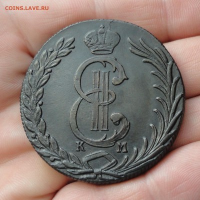10 копеек 1776 года. - DSC05590.JPG