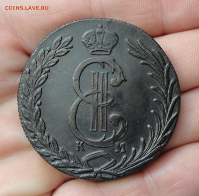 10 копеек 1776 года. - DSC05588.JPG