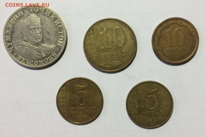 Монеты таджикистана красивые недорого до 04.04.17 в 22.00 п - IMG_1159.JPG