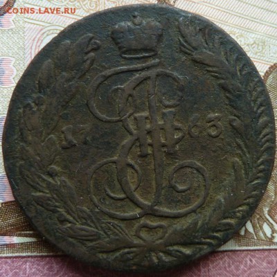 5 к 1763 г до 22.00 3 апреля - Изображение 10571