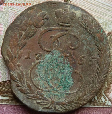 5 к 1765 г до 22.00 3 апреля - Изображение 10575