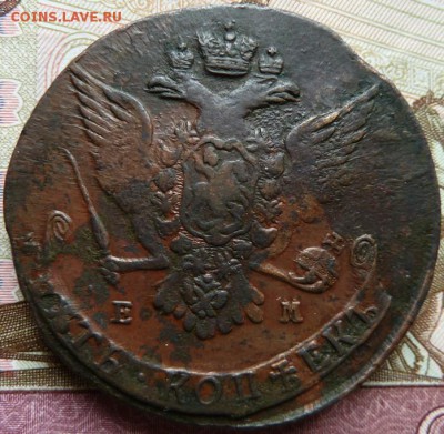 5 к 1766 г до 22.00 3 апреля - Изображение 10578