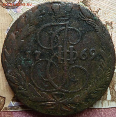 5 к 1769 г до 22.00 3 апреля - Изображение 10581