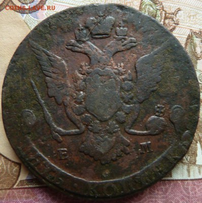 5 к 1769 г до 22.00 3 апреля - Изображение 10582