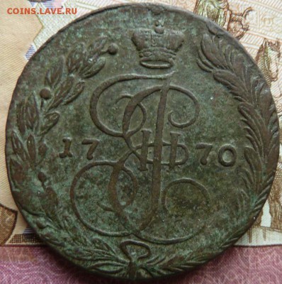 5 к 1770 г до 22.00 3 апреля - Изображение 10583