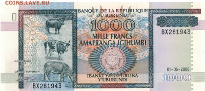 Бурунди 1000 франков 2009 до 03.04.2017 в 22.00мск (Г29) - 1-бур1000ф2006а