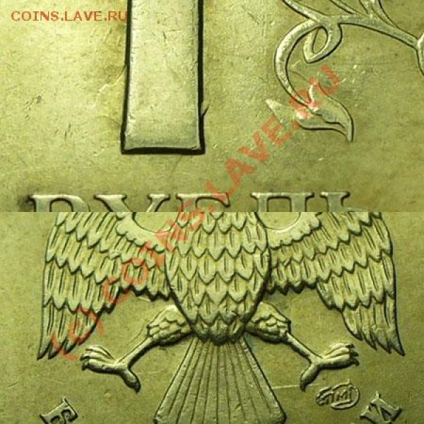 2005_1р_СПМД_вопрос по шт.Б? - soudarenie