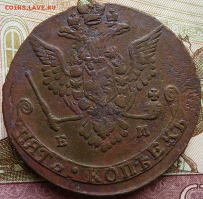 5 к 1778 г до 22.30           3 апреля - Изображение 10598