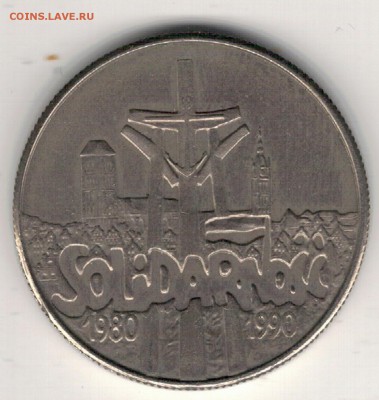 Польша 10000 злотых 1990 "Солидарность" 03.04 в 22.00 (Д544) - 4-90