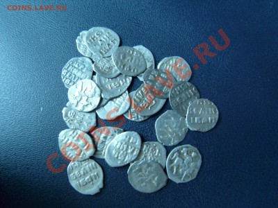 Иван Грозный 25 денег, 30 копеек, до 11.02.11. до 21-00 мск - SL740144.JPG