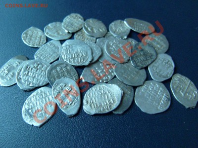 Иван Грозный 25 денег, 30 копеек, до 11.02.11. до 21-00 мск - SL740152.JPG
