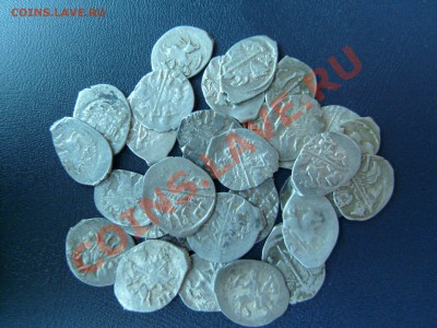 Иван Грозный 25 денег, 30 копеек, до 11.02.11. до 21-00 мск - SL740157.JPG