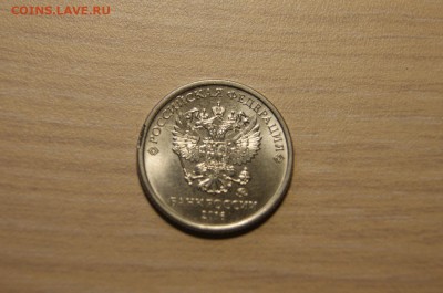 1р. 2016г. - DSC03440.JPG