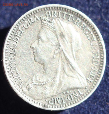 C 1 РУБ. БРИТАНИЯ 2 пенса Maundy 1900г. В КОЛЛЕКЦИЮ! до 4.4 - IMG_5305.JPG