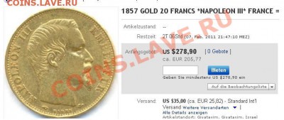 Оцените 20 франков 1857 Gold - uu.JPG